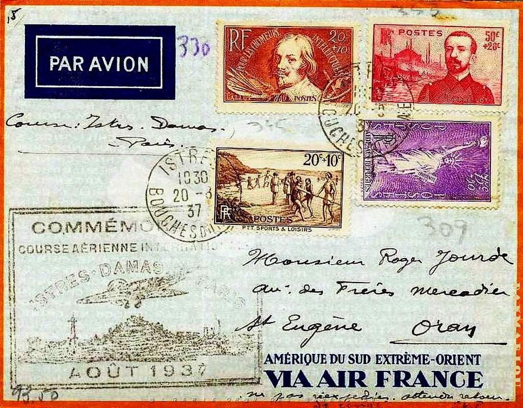 Oran enveloppes pub 1002.jpg